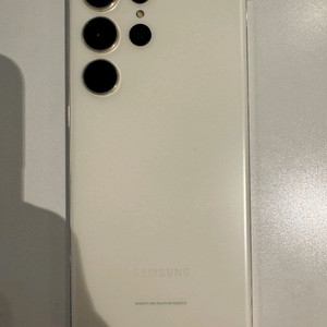 갤럭시 s23 울트라 512g 자급제 @내용 필독@