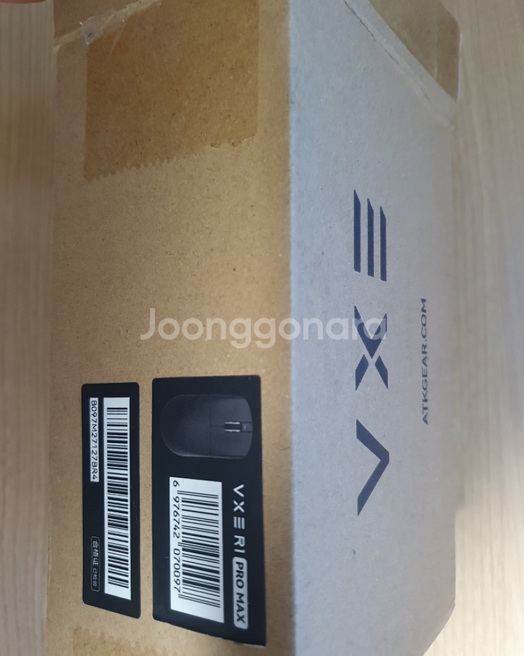 VXE R1 PRO MAX 25년6월제품 팝니다--4