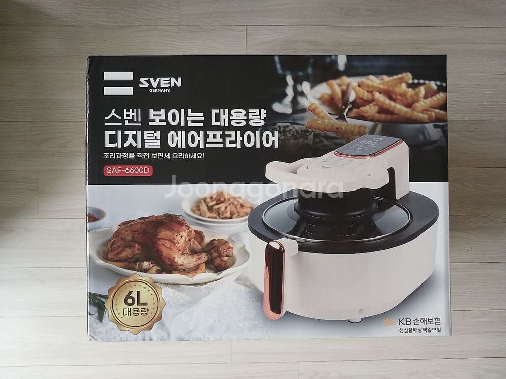 보이는 대용량 에어프라이어--0