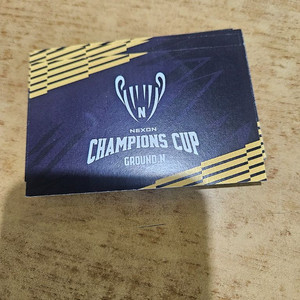 넥슨캐시 5000원짜리