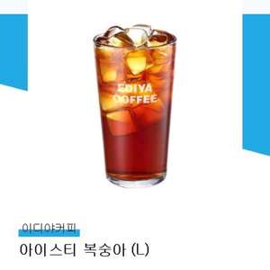 이디야아이스티복숭아