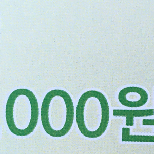 CU 편의점 10,000원권