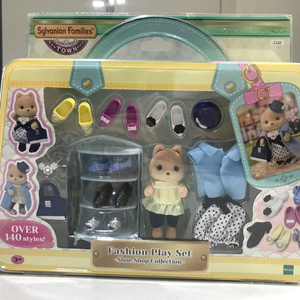 실바니안 패밀리 신발집 컬렉션 세트