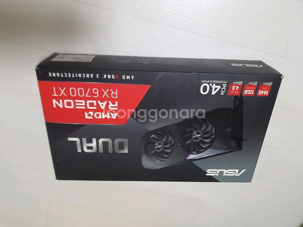 아수스 6700XT 12G--6