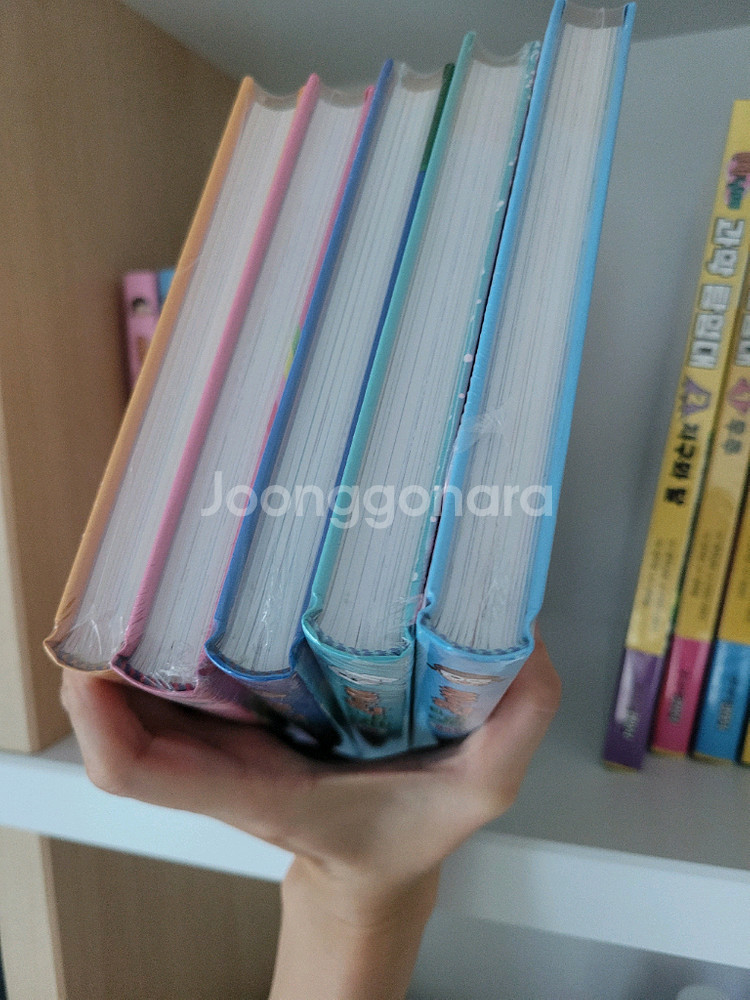 (개봉도안함)흔한남매1ㅡ10--3