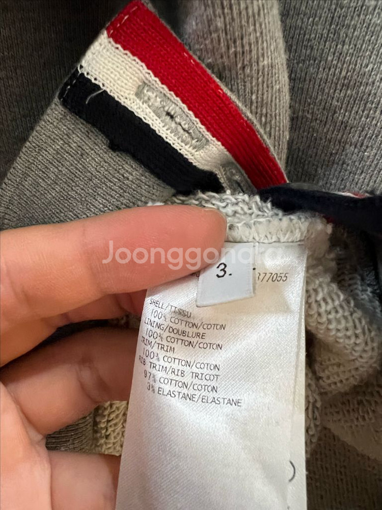 톰브라운 그레이 후드집업 3사이즈--2