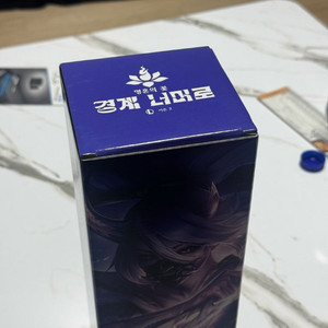 롤 영혼의 꽃 아칼리 마우스 패드