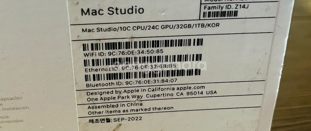 최종가)애플 맥스튜디오 m1 max 32g 1tb--3