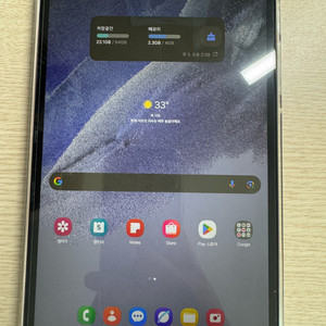 삼성 갤럭시탭 A7 Lite 그레이 LTE 64GB