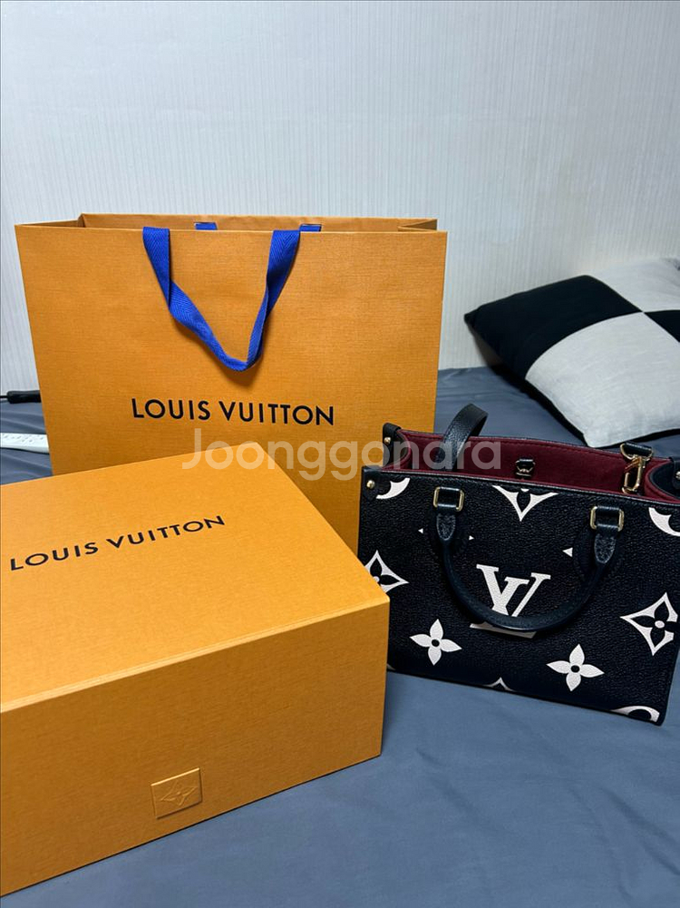 루이비통 온더고pm--0