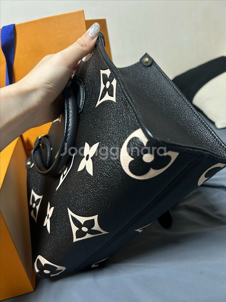 루이비통 온더고pm--2