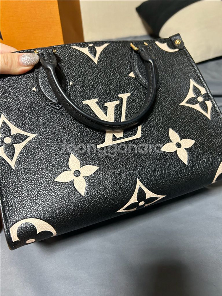 루이비통 온더고pm--1