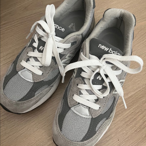 뉴발란스 992 225