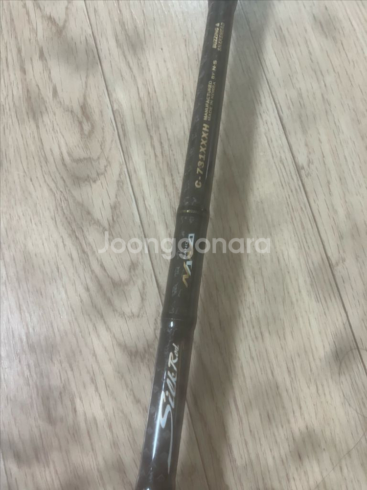 ns 실크로드 xxxh 가물치로드 원피스--4