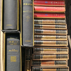 옛날 책 일괄 20,000원 (도서 문학 소설 사전)