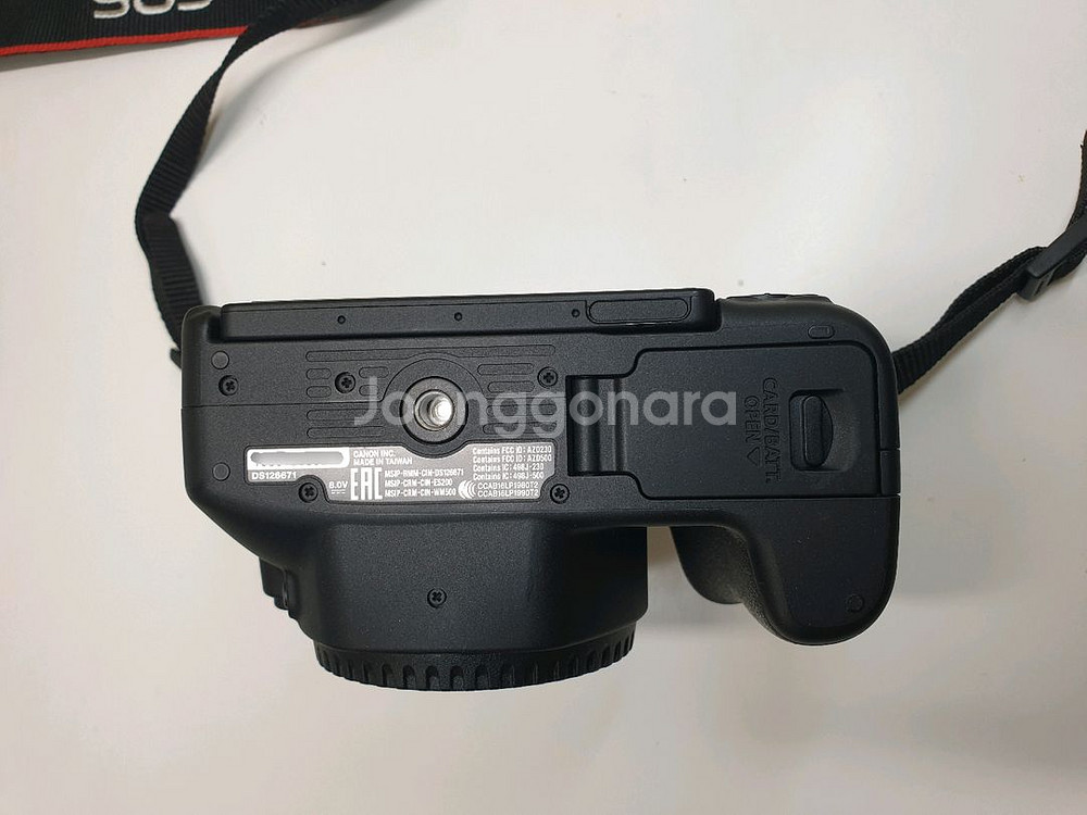 캐논 EOS 200D 바디(렌즈제외) 택포--6