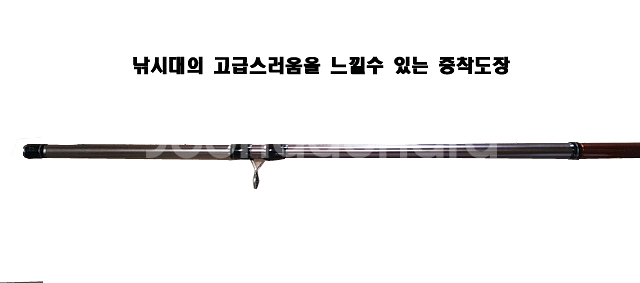 해우 703X 참돔 타이라바루어대-참돔 농어 문어--4