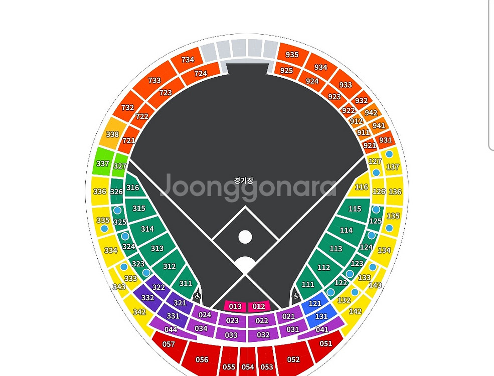 탁자석 9월13일 롯데자이언츠티켓 롯데vs ssg--0