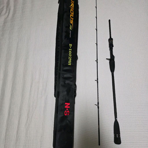 NS 1602MH 커틀피쉬 팝니다