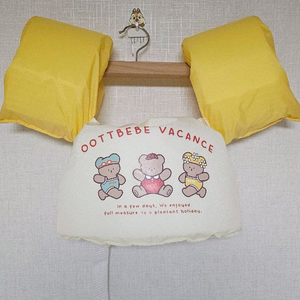 오뜨베베 암링자켓 구명조끼