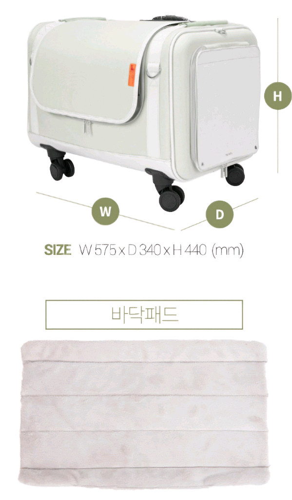 애견 캐리어 이동가방--0