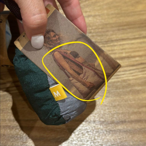 티켓투더문 에코백M 새것