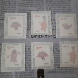 페리카나 띠부씰 본사 미개봉 판매 해요