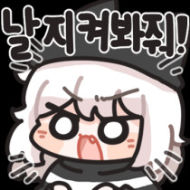 호식이두마리 치킨 9천원 할인쿠폰 삽니다