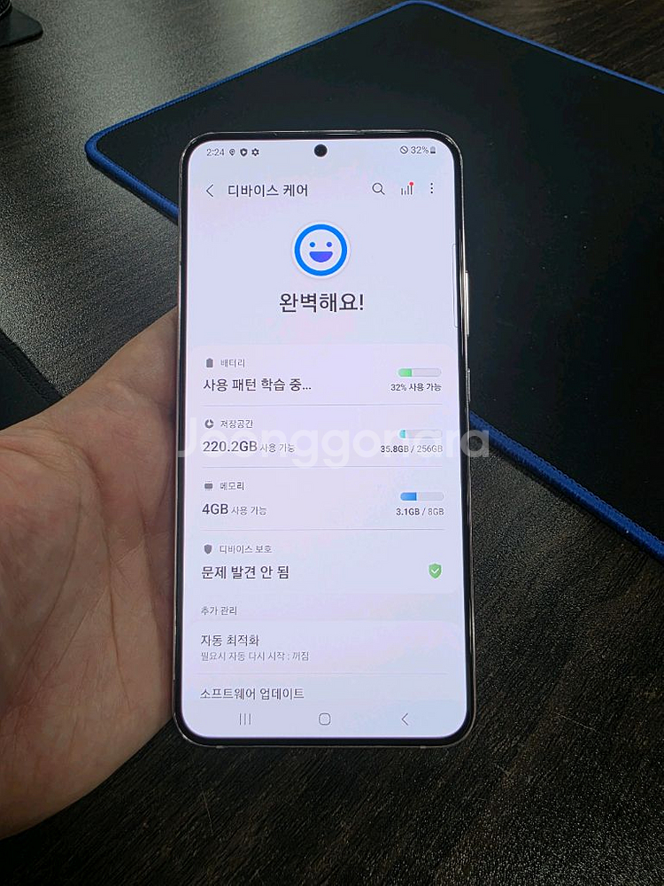 갤럭시S22플러스 256G무잔상 상태굿 중고폰--7