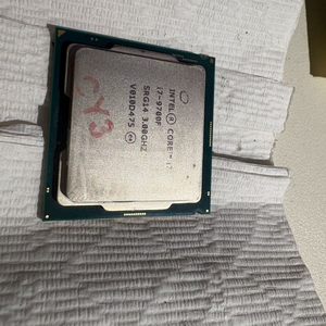 i7 9700f cpu