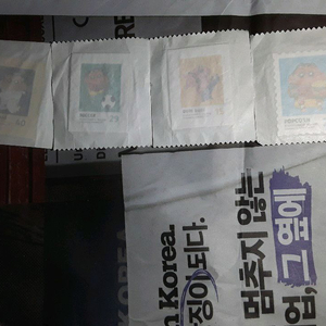 짱구 우표 띠부씰 판매 합니다