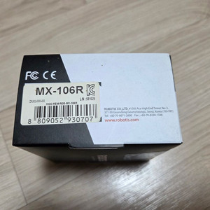 로보티즈 다이나믹셀 MX-106R 새상품