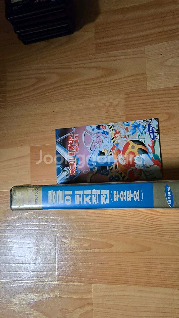 삼성 수퍼알라딘보이 동글이 퇴치작전 (뿌요뿌요)--2