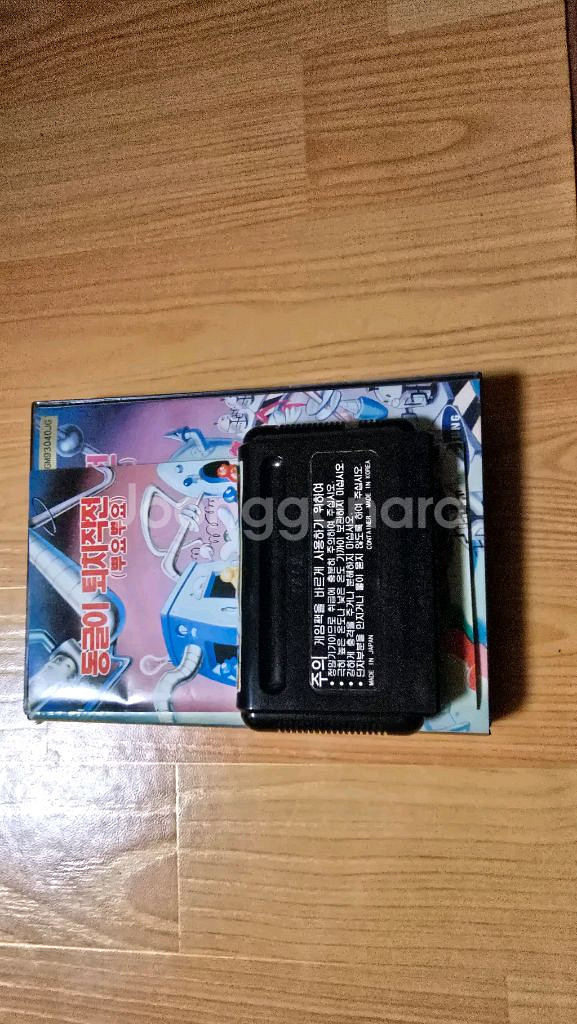 삼성 수퍼알라딘보이 동글이 퇴치작전 (뿌요뿌요)--4