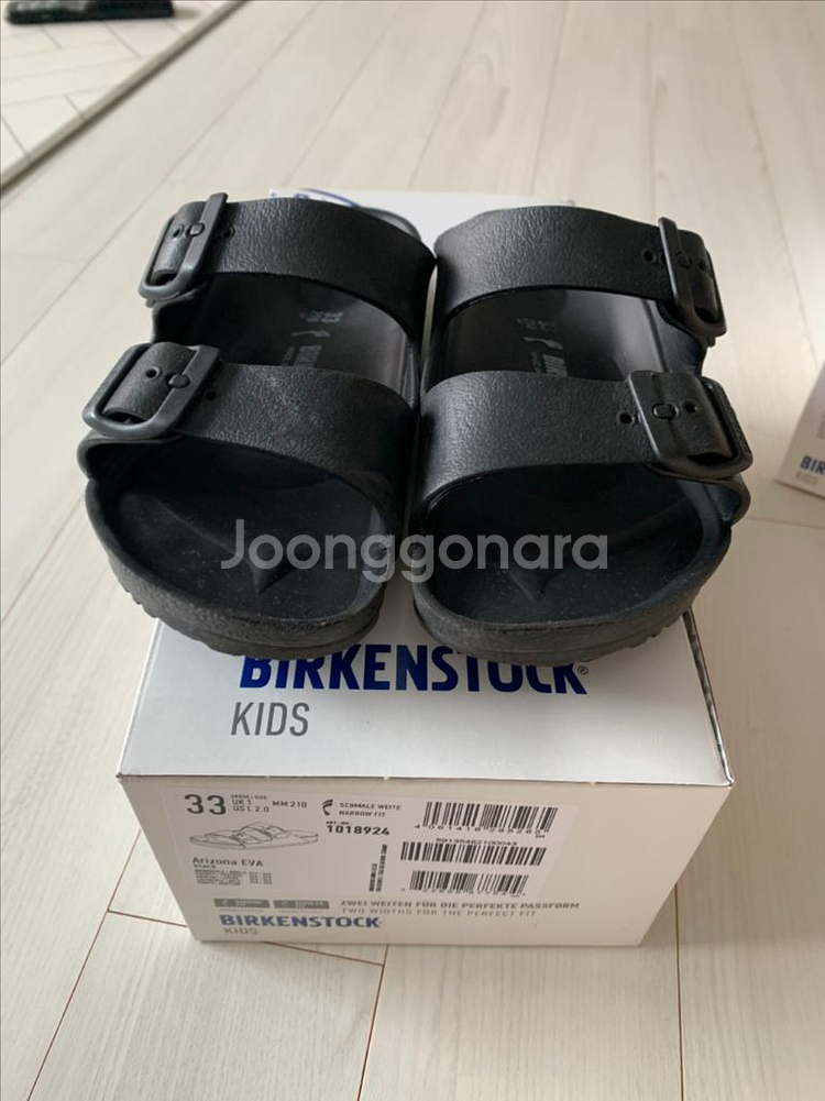버켄스탁 키즈 220사이즈--1
