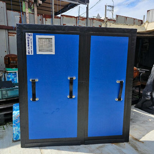 냉장 냉동 분리형칸막이