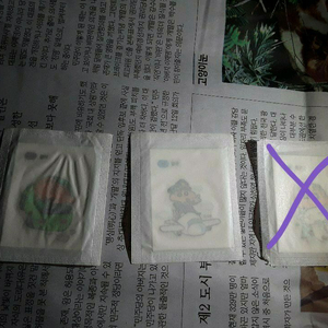 짱구 김 띠부씰 미개봉 판매 해요