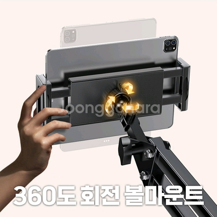 침대 책상 아이패드 핸드폰 태블릿 거치대--7