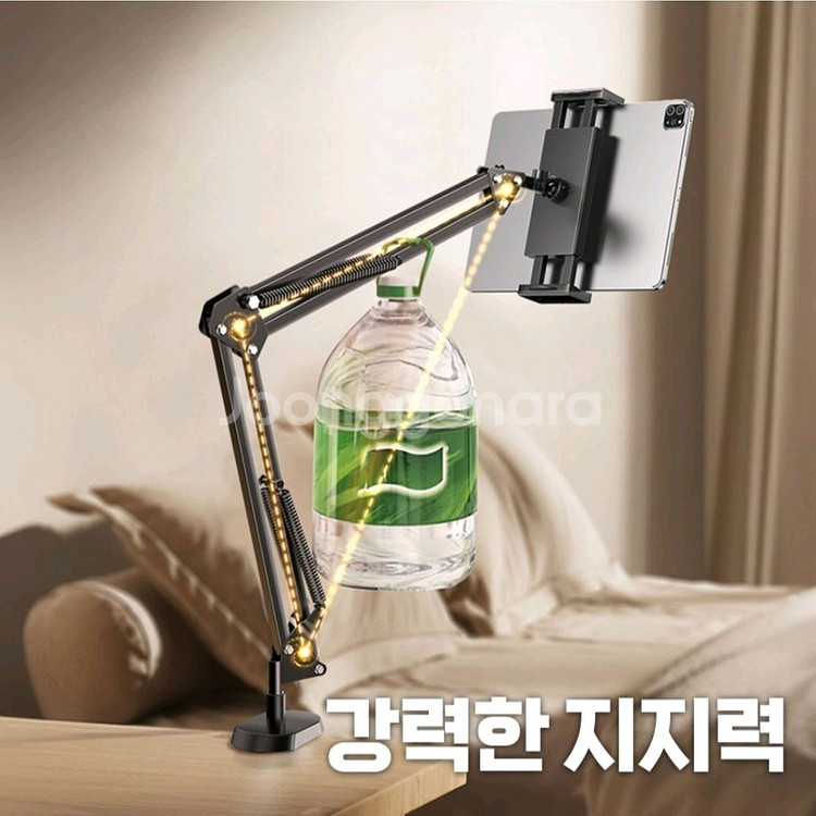 침대 책상 아이패드 핸드폰 태블릿 거치대--5