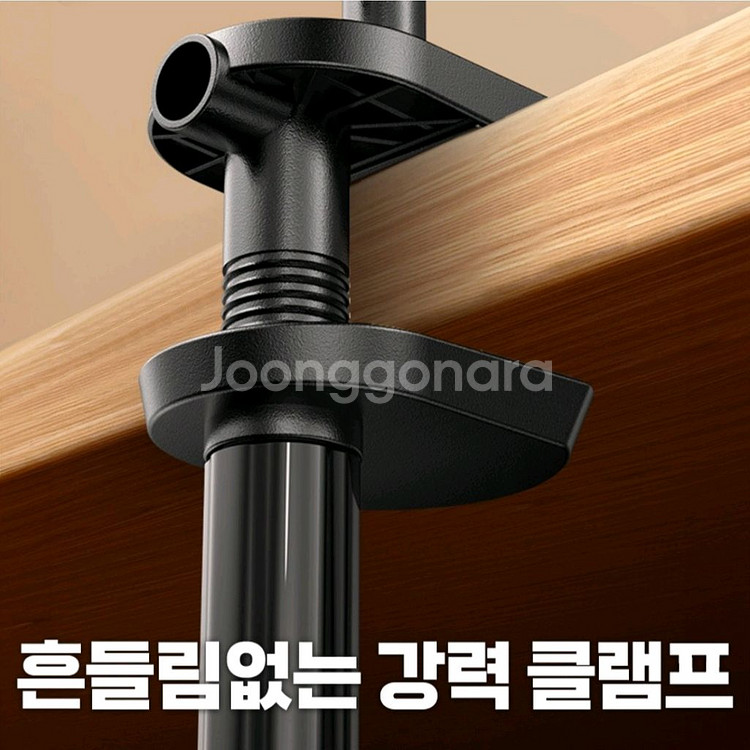 침대 책상 아이패드 핸드폰 태블릿 거치대--9