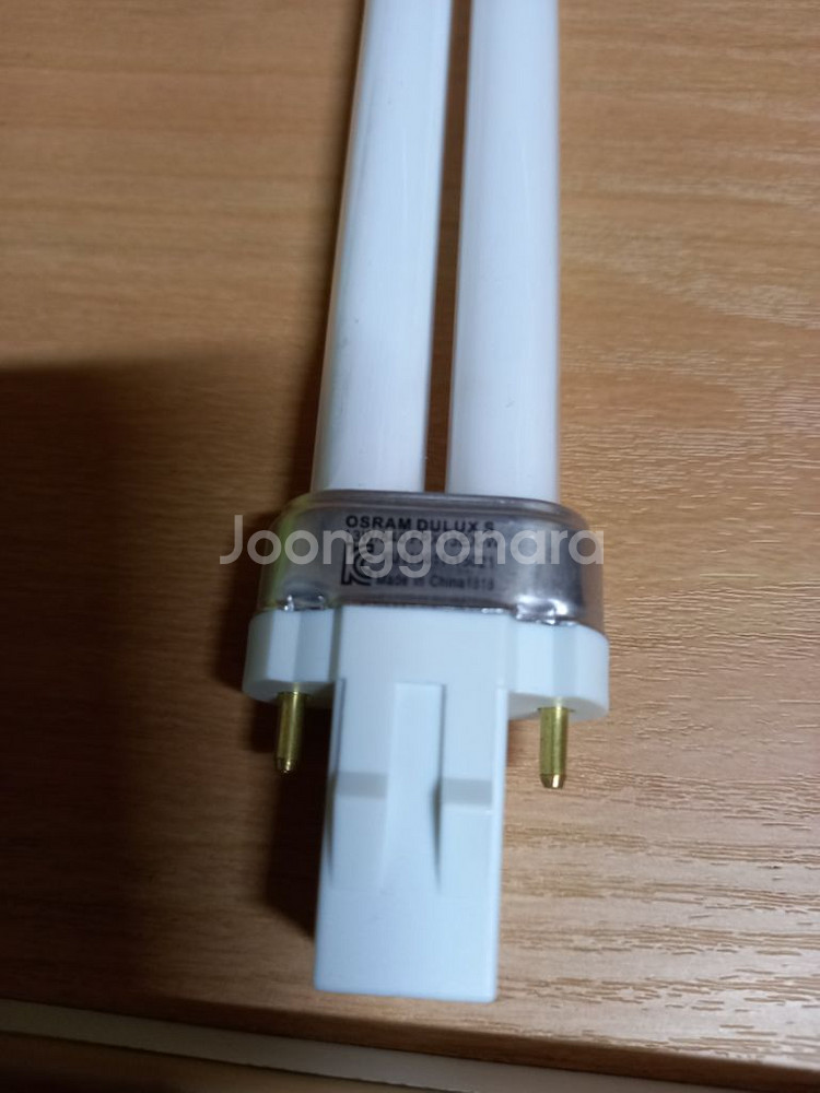 (새상품) 오스람 13W (개당 1천원씩)--2