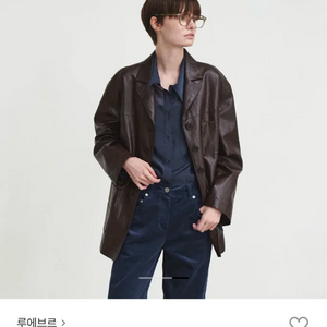 루에브르 레더 자켓 브라운