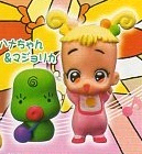 꼬마마법사레미 DX1 마조리카,하나--0
