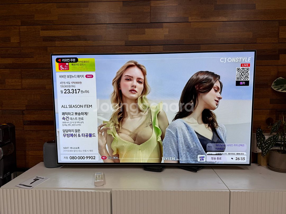 LG OLED 55인치 tv판매--5