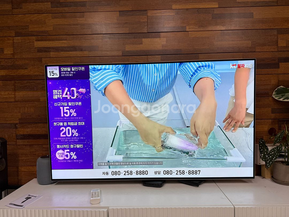 LG OLED 55인치 tv판매--6