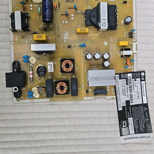 50UQ8300ENF
