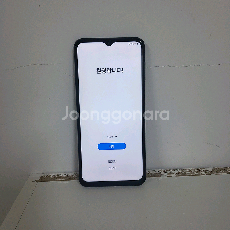 갤럭시 A23--0