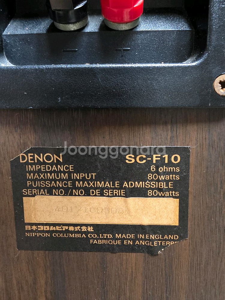 DENON SC-F10--0
