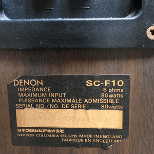 DENON SC-F10