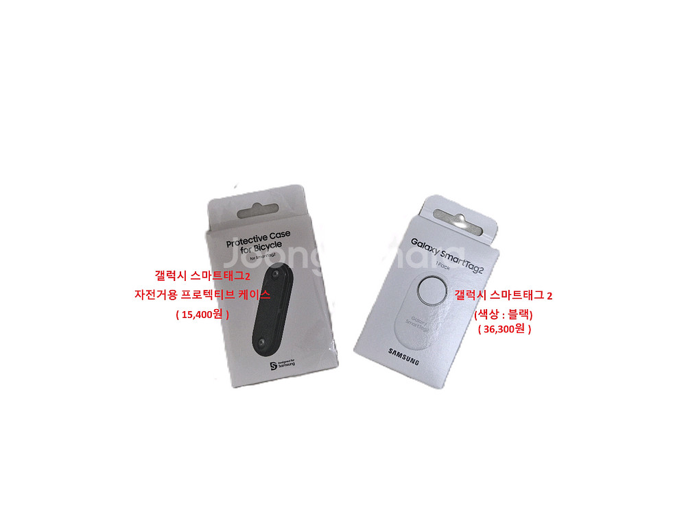 [새상품]오토바이&자전거 용품 모음(헬멧포함)--1